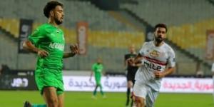 كاف يقرر تغيير ملعب وموعد مباراة الزمالك ضد المصري - في المدرج