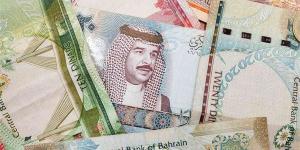 سعر الدينار البحريني اليوم الجمعة 6-12-2024 في البنك المركزي المصري