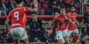 أزمة جديدة تواجه الأهلي والزمالك بسبب 11 لاعب.. ما القصة