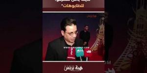 عدنان موحجة:”السينما كاينة باش نتطرقوا للطابوهات”