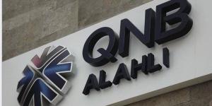 بنك "QNB" يتوقع زيادة نمو الاقتصاد العالمى وانخفاض التضخم واستقرار اسعار السلع الاساسية