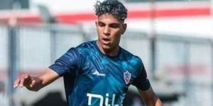 محمد السيد لاعب الزمالك يخوض فترة معايشة فى نوتينجهام فورست الإنجليزى - في المدرج