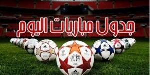 يتصدرها إيفرتون ضد ليفربول.. مواعيد مباريات اليوم السبت 7 ديسمبر 2024