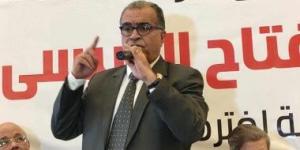 "الحرية المصرى": جولة الرئيس السيسى الأوروبية تعزز الشراكة مع الاتحاد الأوروبى - في المدرج