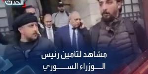 رئيس الوزراء السوري يوضح آخر حوار دار مع بشار الأسد وفيديو متداول لحظة خروجه لتسليم السلطة لقيادة إدارة العمليات العسكرية