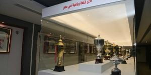 بشعار أكبر قلعة رياضية في مصر الزمالك يفتتح متحف البطولات بحضور كلا من حازم إمام وشيكابالا