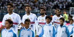 مباشر نتيجة مباراة الزمالك وإنيمبا في الكونفدرالية 2024-25 - في المدرج