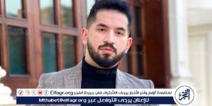 عمرو الشاذلي لـ الفجر الفني: غنائي لـ " سبتو ليه" فكرة مصطفى الربيعي.. وكل الفنانين رقم واحد بالنسبة لي (حوار)