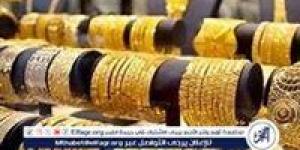 استقرار سعر الذهب اليوم الأحد 8 ديسمبر 2024 في سوق الصاغة