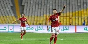 موقف أحمد نبيل كوكا من السفر إلى قطر للمشاركة في كأس الإنتركونتيننتال