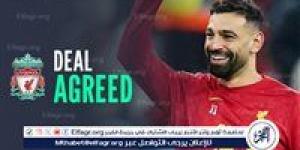 عاجل.. ليفربول يمدد تعاقده مع محمد صلاح