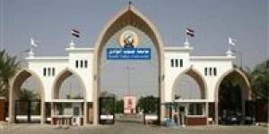 جامعة جنوب الوادي الأهلية تشارك في المؤتمر العلمي الدولي السادس للعلاج الطبيعي والتأهيل