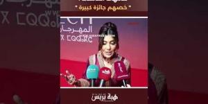 مريم باكوش توجه رسالة للأمهات العاملات:”خصهم جائزة كبيرة”