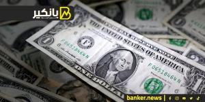 تحليل|إيه اللي بيحصل لسعر الدولار ؟