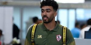 الزمالك يستقر على رحيل مصطفى الزناري في يناير - في المدرج