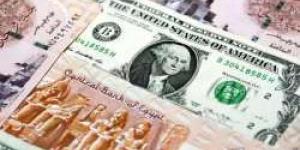 أحدث سعر للدولار مقابل الجنيه في البنوك خلال منتصف تعاملات اليوم الإثنين 9 ديسمبر 2024