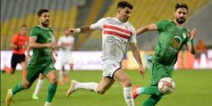 الزمالك والمصري بالكونفدرالية الإفريقية.. موعد المباراة والقنوات الناقلة