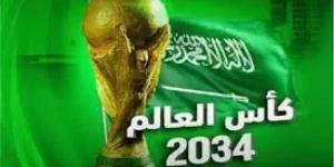 تعرف على رسالة ولي العهد بعد فوز السعودية باستضافة كأس العالم 2034