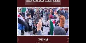 سعد برادة يدشن المقر الجديد للمديرية الإقليمية للتعليم بتطوان