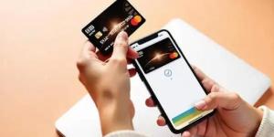 البنك التجاري الدولي CIB يقدّم خدمة «APPLE PAY» لعملائه في مصر