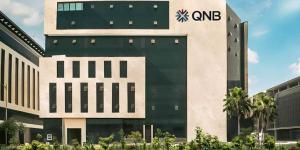 وظيفة خالية في بنك QNB مصر.."التفاصيل وطريقة التقديم" - في المدرج