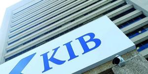 KIB: جناح خاص في الصندوق الكويتي للتنمية الاقتصادية - في المدرج