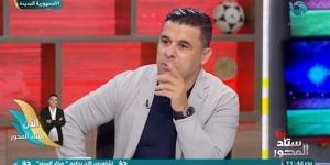 خالد الغندور: أتمنى صعود الأهلي لنهائي كأس الانتركونتيننتال لمواجهة ريال مدريد الإسباني