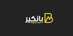 التضخم في فرنسا يسجل 1.7% خلال نوفمبر