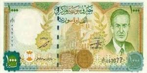 سعر الليرة السورية يواصل الارتفاع أمام العملات الأجنبية اليوم الأحد 15-12-2024 - في المدرج