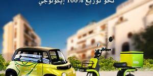 الرجاء الرياضي يعين لاعبه السابق مساعداً لسابينتو