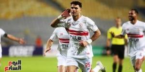 التشكيل المتوقع للزمالك أمام سيراميكا الليلة - في المدرج