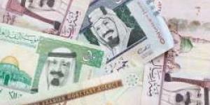 ارتفاع في أسعار الريال السعودي والدرهم الإماراتي وانخفاض الدينار الكويتي بنهاية تعاملات الخميس "تفاصيل" - في المدرج