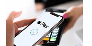 بعد أتاحة آبل باى Apple Pay في مصر.. تعرف على 12 ميزة للخدمة وخطوات التفعيل