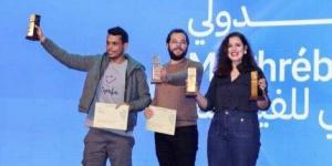 “الأيام الرمادية” يتوج بالجائزة الكبرى لمهرجان أيام فاس للتواصل السينمائي