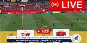 يوتيوب Ahly Online.. مشاهدة مباراة الأهلي وشباب بلوزداد بث مباشر أونلاين في دوري أبطال إفريقيا