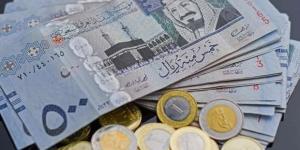 استقرار في سعر الريال السعودي.. تحديث لحظي