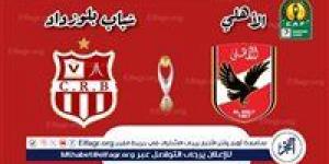 تويتر HD بث مباشر Ahly.. مشاهدة مباراة الأهلي × شباب بلوزداد Twitter دون تقطيع مجانا في دوري أبطال إفريقيا