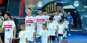 الزمالك يرفض مقترح عودة ثنائي الفريق في يناير المقبل - في المدرج