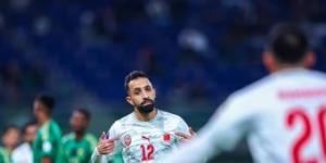 جدول مباريات البحرين في كأس الخليج 2024 - في المدرج