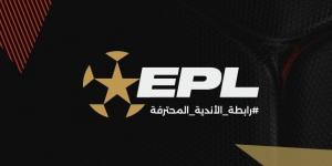 تعرف علي عقوبات الجولة 5 من الدوري المصري.. إيقاف جماهير الزمالك