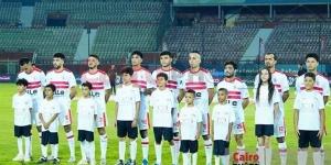 الزمالك يخوض مرانه الأخير قبل مباراة طلائع الجيش بالدوري الممتاز | بث مباشر - في المدرج