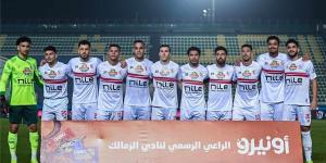 موعد مباراة الزمالك القادمة بعد التعادل مع طلائع الجيش