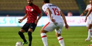 الشوط الأول.. الزمالك يتقدم علي طلائع الجيش بهدفين مقابل هدف