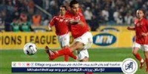 حسام عاشور: أبوتريكه رقص بعد مباراة الصفاقسي في نهائي إفريقيا 2006