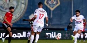 الزمالك يصدر بيانًا غاضباً بعد تعادله مع طلائع الجيش - في المدرج