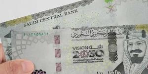 استقرار ملحوظ .. سعر الريال السعودي اليوم الأربعاء