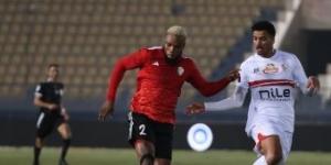 جودوين شيكا يُذكر الزمالك برقم سلبي تحقق بنفس السيناريو - في المدرج