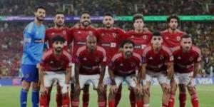 الآن.. بث مباشر مباراة الأهلي والمصري (0-0) في الدوري المصري الممتاز