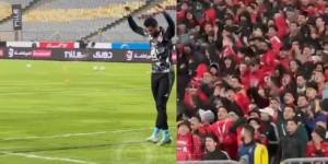 فيديو| دعم كبير من جماهير الأهلي للشناوي قبل إنطلاق مباراة المصري في الدوري الممتاز