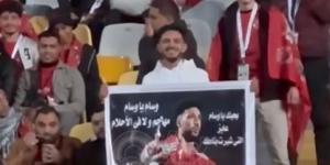 كاميرا تحيا مصر.. جماهير الأهلي تطالب بالحصول على قميص وسام أبو علي خلال مباراة المصري في الدوري الممتاز